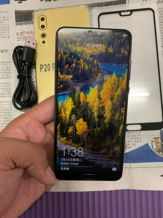 华为p20pro原装正品手机成色99新 6...