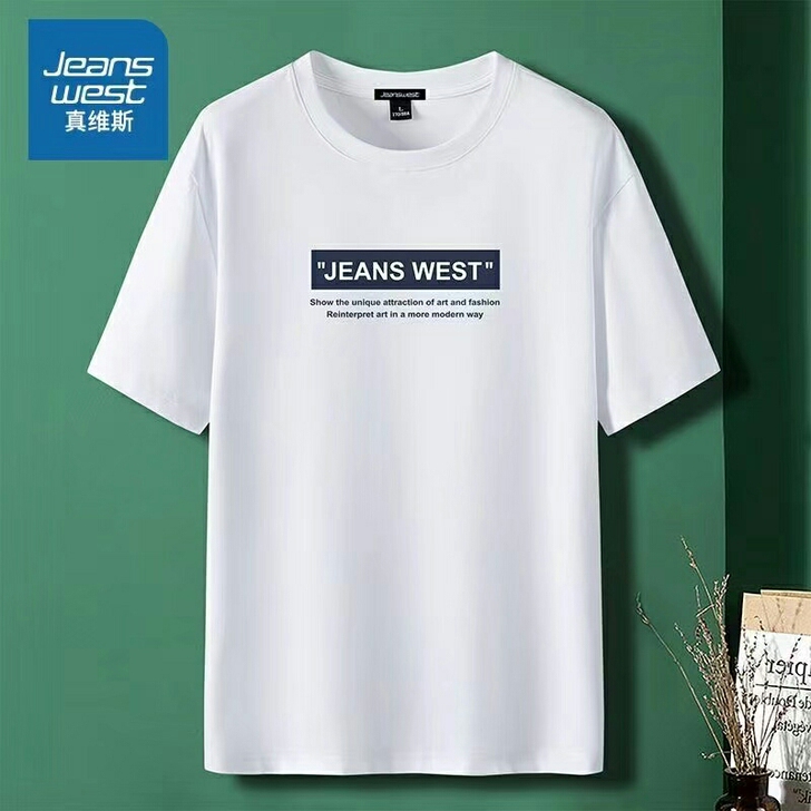 真维斯男士t恤衫短袖夏季百搭潮流韩版运动圆...