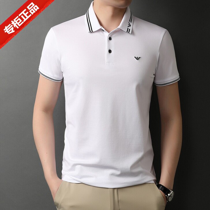 阿玛尼男士短袖t恤翻领夏季中年男士纯棉宽松...