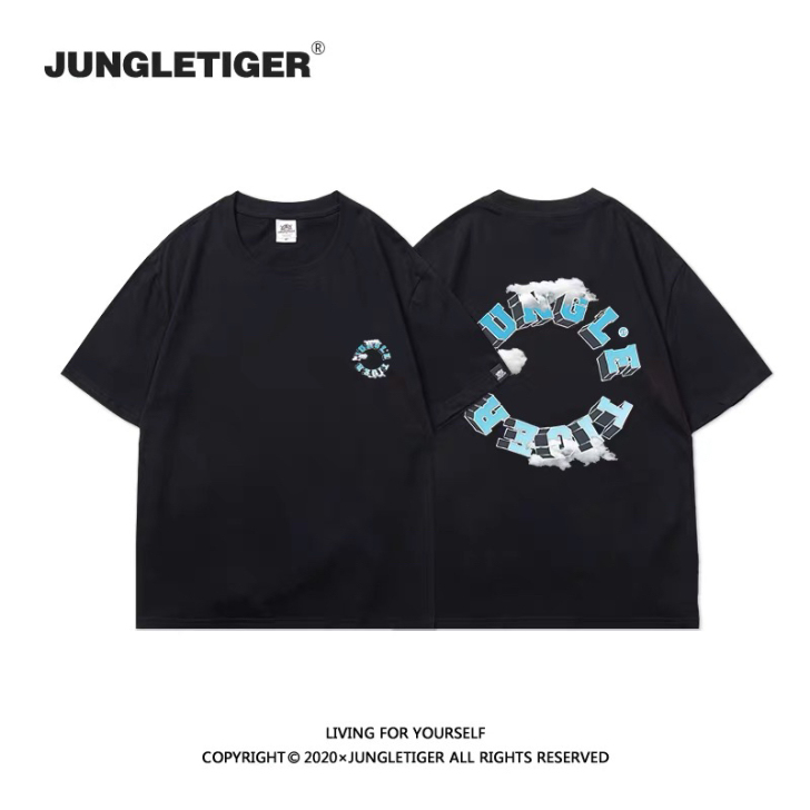 全新 全新   丛林老虎 T恤！全新L码！...