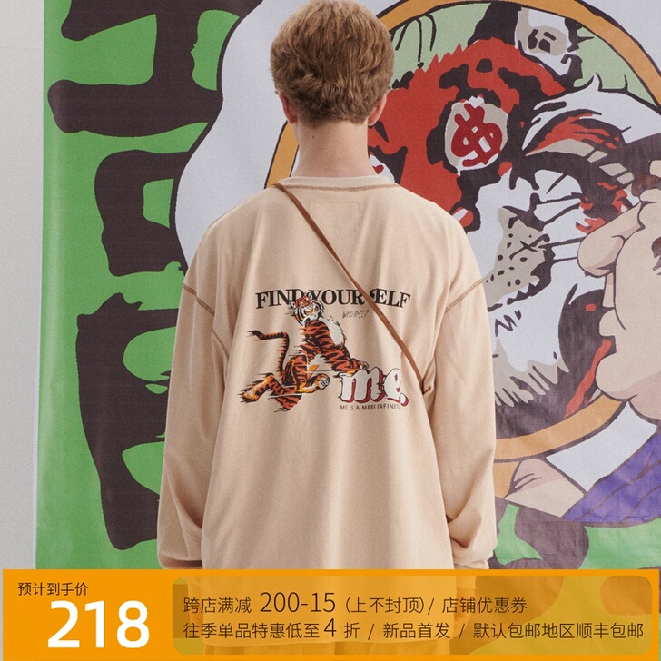 EAFINETAL. 男士T恤