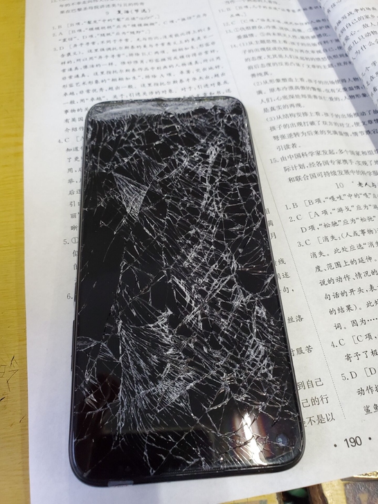 华为nova5z生前6+128,裸机,当尸...