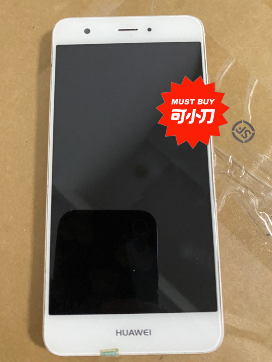 华为nova 4+64   便宜出售 打包...