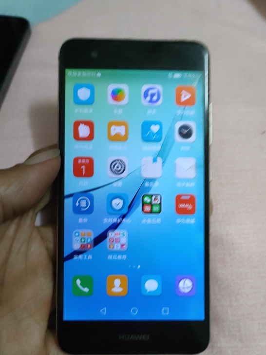 华为nova手机3+32指纹解锁无锁无帐号...