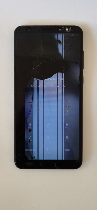 华为nova2s手机6+128GB尸体机报...