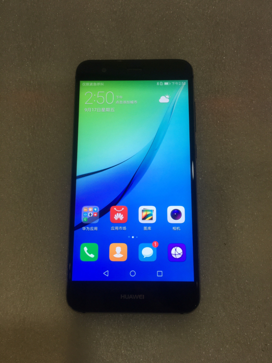 华为nova青春版，运行内存4G，内存64...