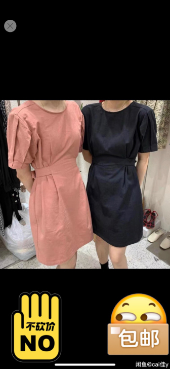 多件连衣裙打包带走。需要细节图s我吧。