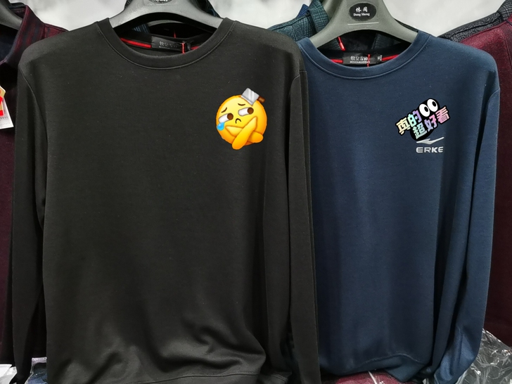 男士秋季卫衣。黑色，哈青色两个颜色，110...