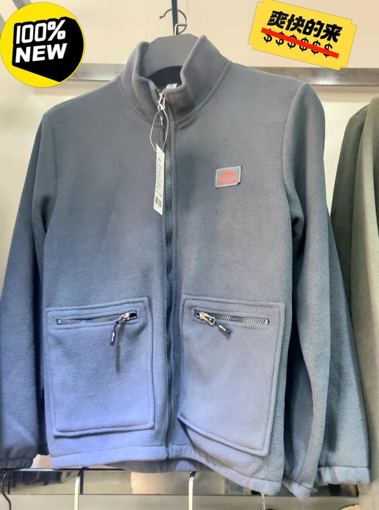 卫衣男士外套，秋冬季男款抓绒开衫卫衣，两个...