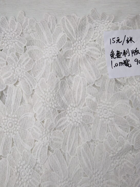 #进口#蕾丝花边,纯色花形,适合小姐姐们制...