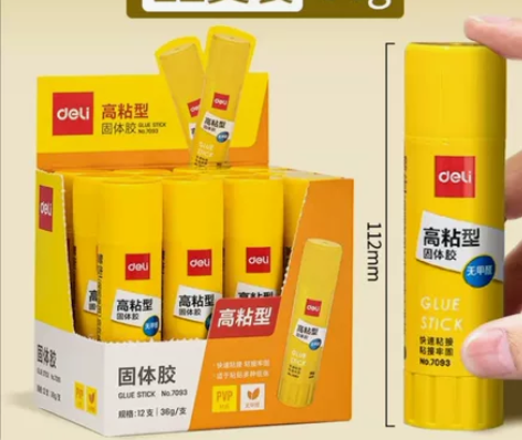 得力无甲醛升级版固体胶 规格:净含量36g...