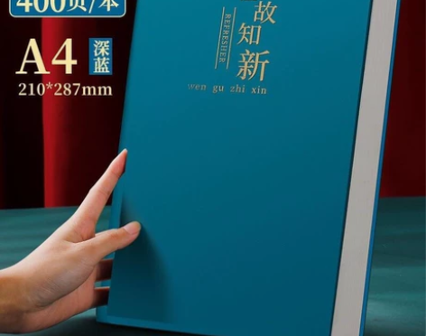 A4加厚笔记本400页记事本特厚超厚简约风...
