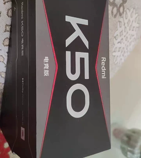 红米K50电竞版12+256银翼95新22...