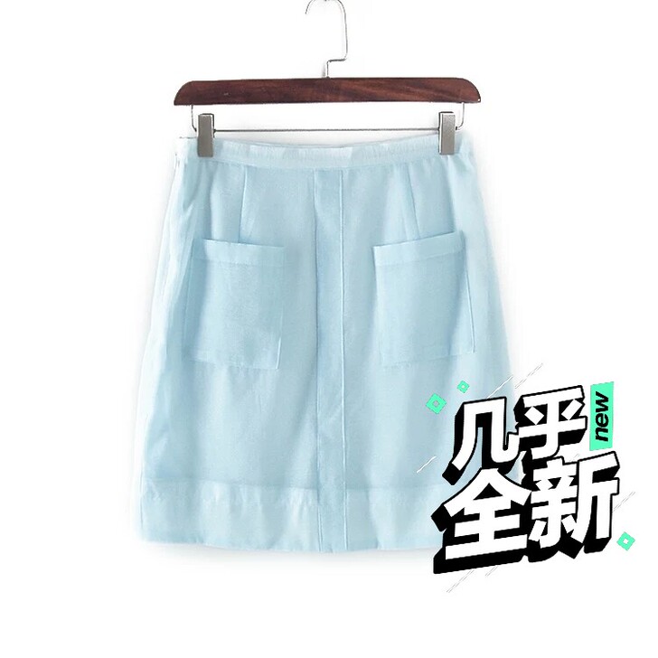乐町家包臀裙短裙