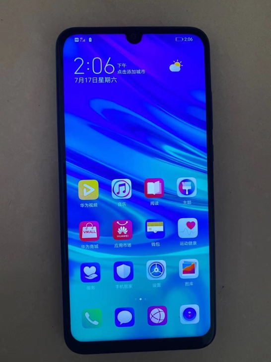华为畅享9s手机 原装功能正常 外观一般 ...