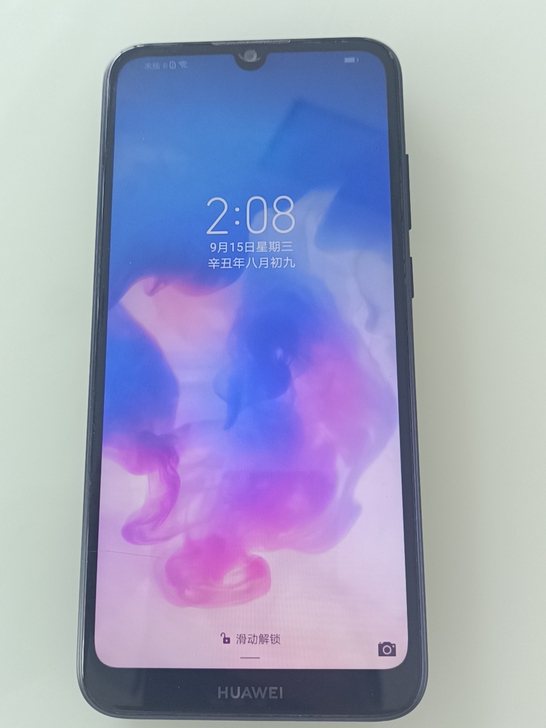 华为畅享9e,3+64,手机纯原装,无拆无...