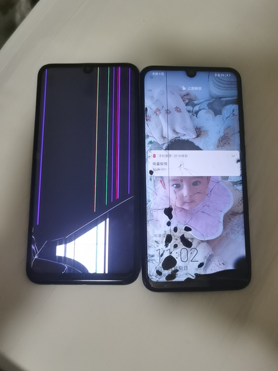 华为畅享9s内爆机两台4+128有需要的联...