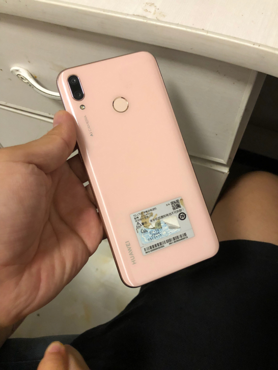 华为畅享9plus