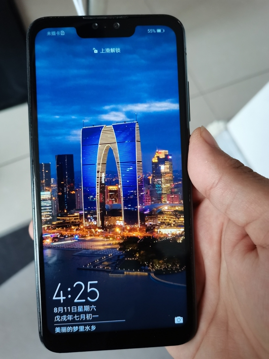 华为畅享9p