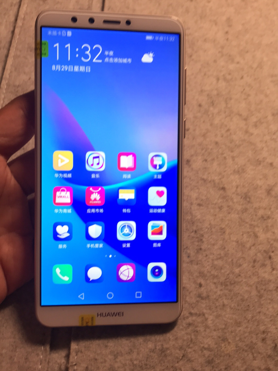 华为畅享8plus  金色 原装4+64G...