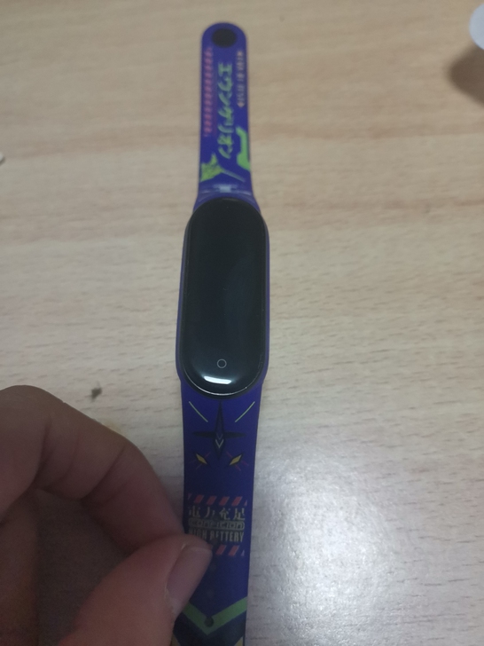 出小米手环5 小米手环5标准版
