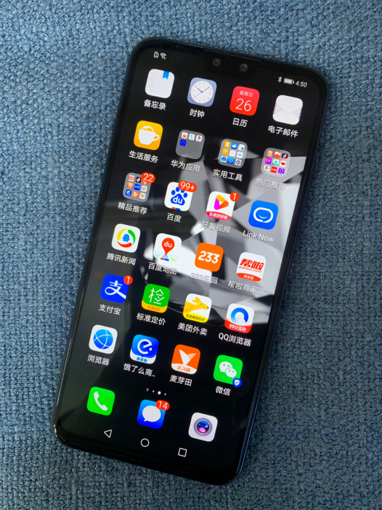 华为畅享9plus，6+128G，基带坏（...