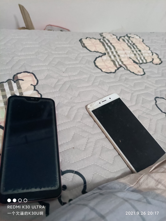 处理两部手机，一部是华为畅享plus，3+...