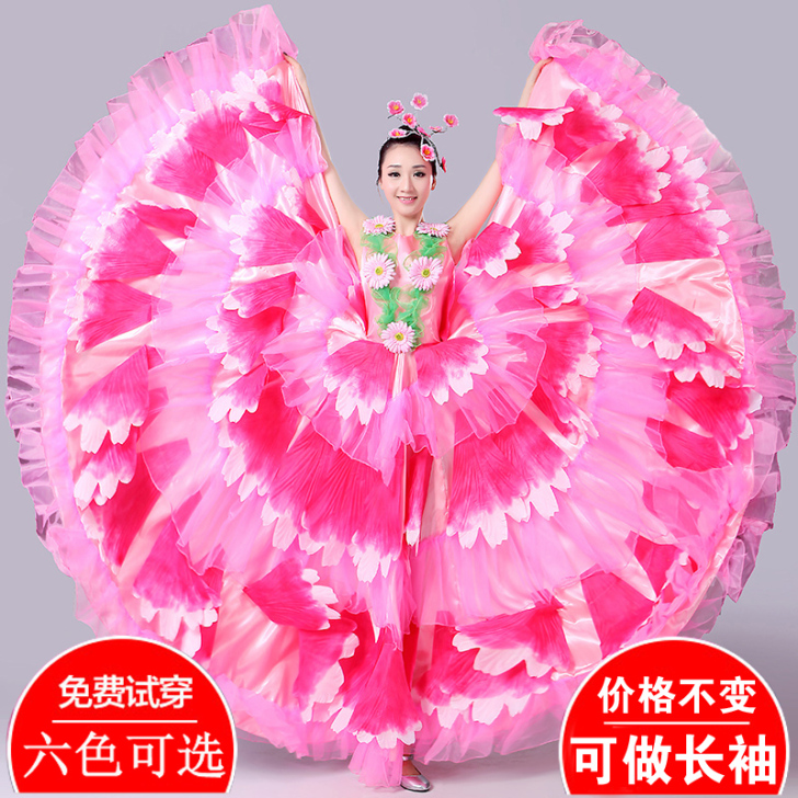 2021新款开场舞大摆裙花开盛世成人女长裙...