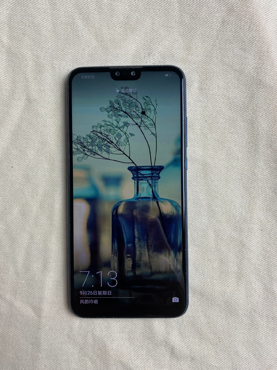 华为畅享9plus,6+128G最高配置,...
