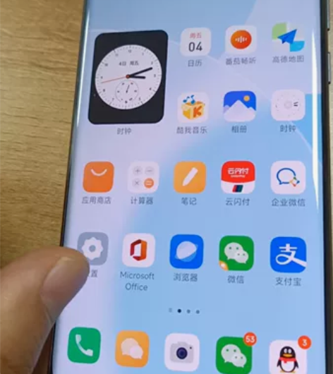 小米12X,8+256,黑色,京东入手,保...