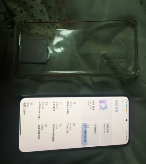 红米k40，运行内存12g，内存256g，...