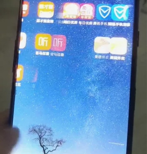 个人闲置红米K40游戏增强版，官网买的全新...