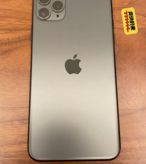 Apple/苹果 iPhone 11 Pr...