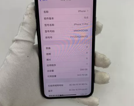 8成新【特价优惠】Apple/苹果  ip...