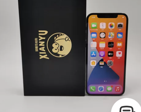 ?95新【双11特惠】国行 Apple/苹...