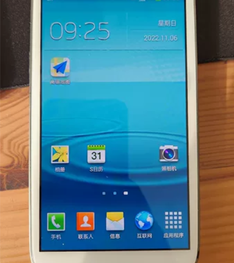 三星 Galaxy S3 GT-i9308...