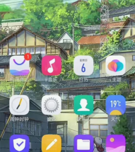 vivox23  正品自用手机，全网通8+...