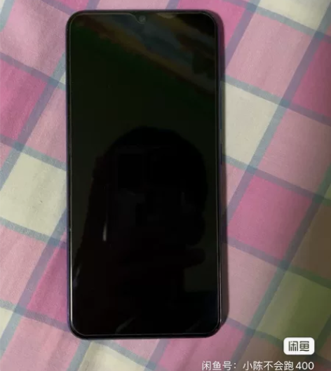 Vivo y5s全网通原装正品5000电池...