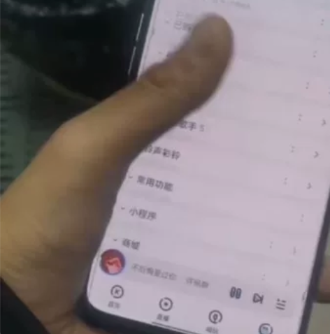 正品二手手机，全网通智能美颜8+128G高...