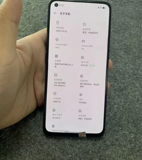 二手智能手机  oppo k9  5G手机...