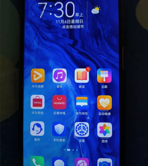 荣耀9X 6+64  无维修  外屏碎了 ...