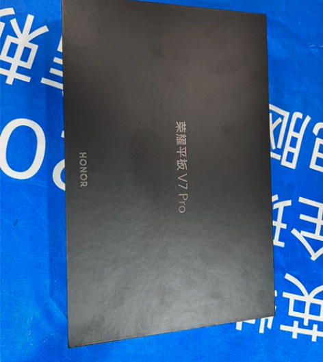 荣耀V70Pro 5G 8+256G蓝色，...