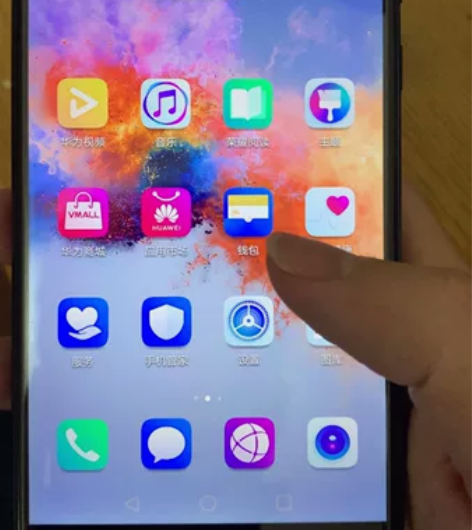 出一台老人自用荣耀畅玩7x，4+32g版本...