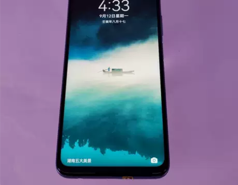 ?荣耀 30s 5G版 8G+128G 9...