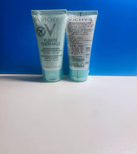 薇姿温泉纯净泡沫洁面50毫升*2支，55元...