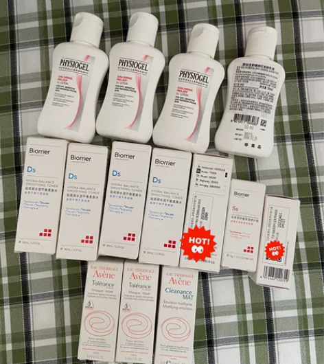 全新未拆封#高效保湿面霜 霏丝佳珀芙研雅漾...