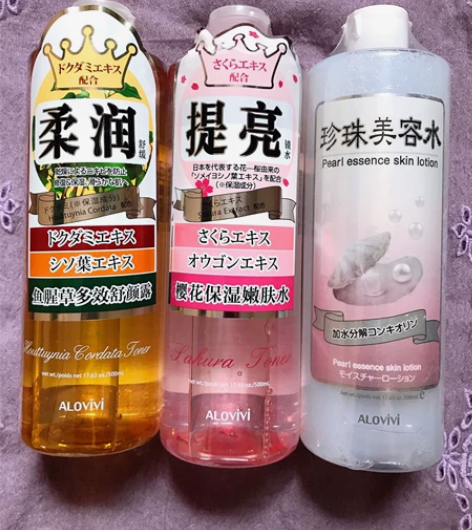 日本屈臣氏实力品牌日本皇后薏仁玫瑰补水湿敷...