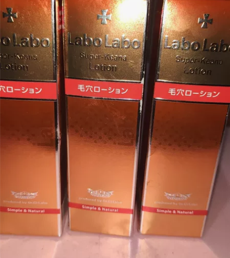 日本Labo  Labo毛孔细致化妆水。全...