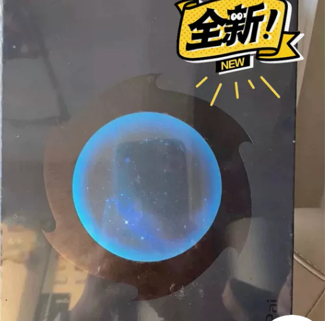 柔宇2手机 柔宇2折叠手机！8256！全新...