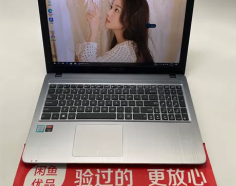 95新Asus/华硕 VM520UP720...